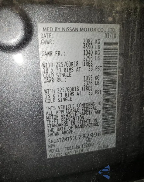 2018 Nissan Rogue S из США, поврежденный, VIN 5N1AT2MT5JC782996